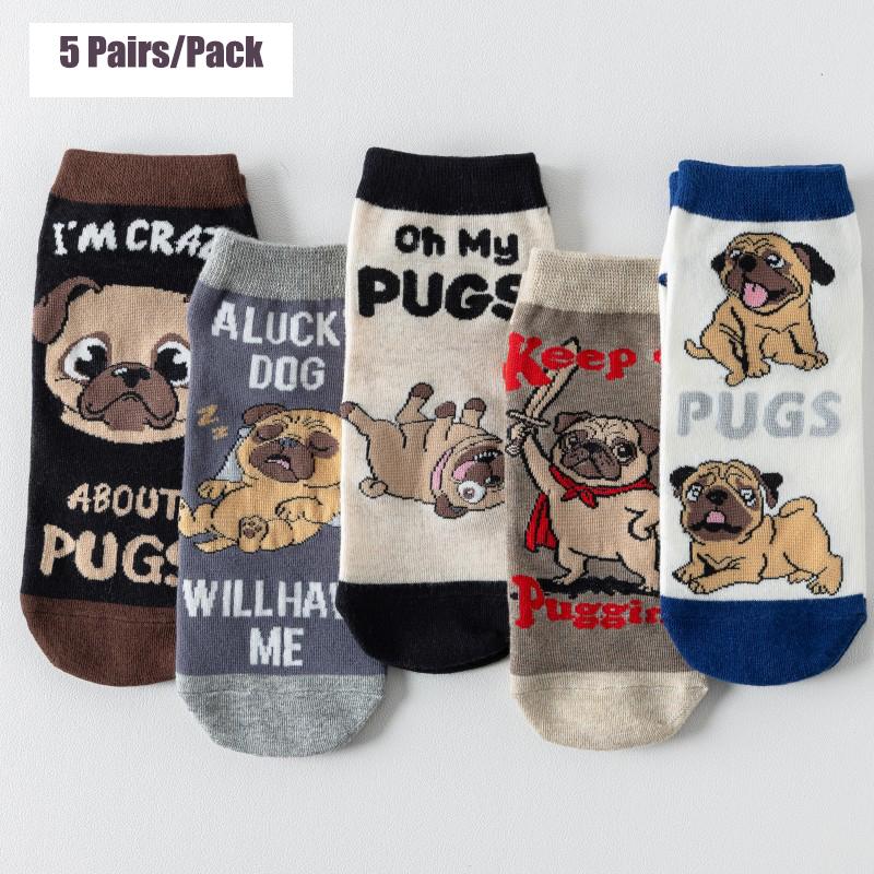 Funny Cat Socks (5-Pack)